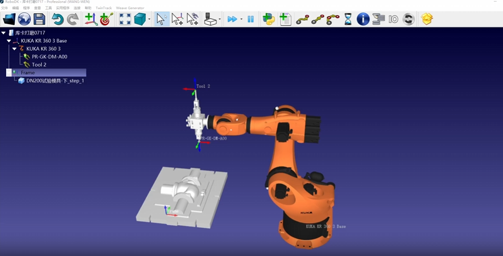 RoboDK使用G代码生成机器人程序–机器人打磨